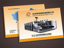 一可設(shè)計(jì)的主頁 zcool